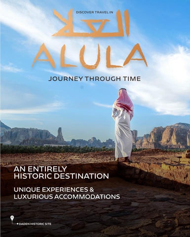 ALULA Test File by Digital Pubs - Issuu