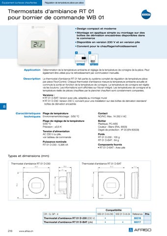 Équipement pour surfaces chauffantes et rafraîchissantes 第 16 页