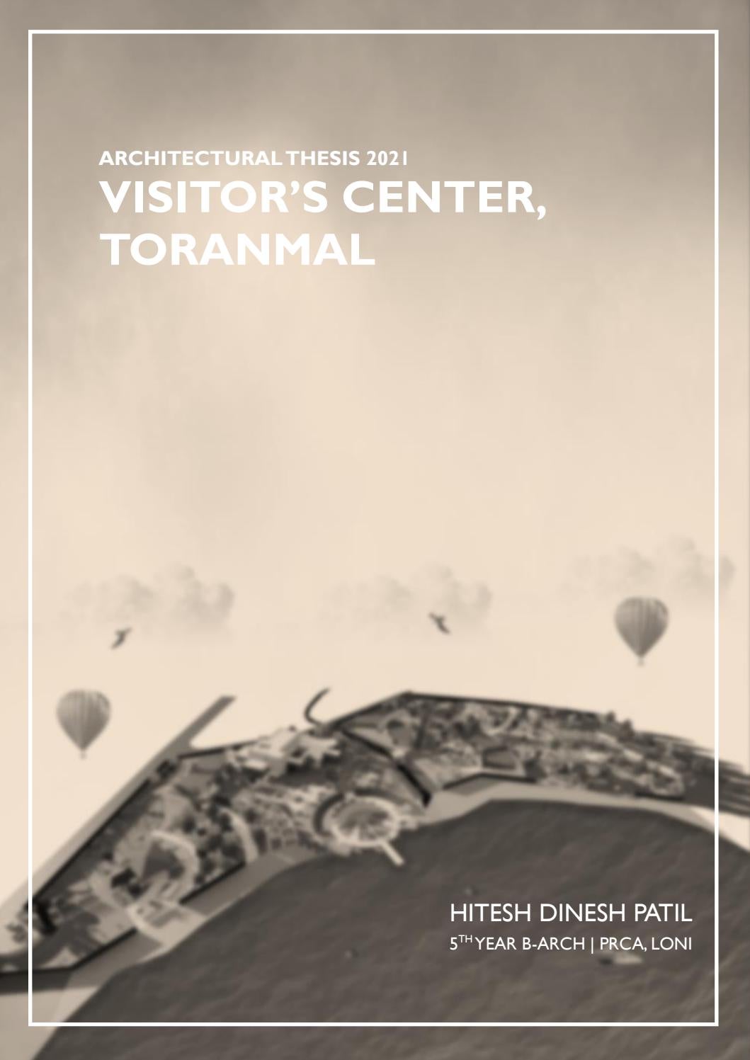 Visitors centre plan image