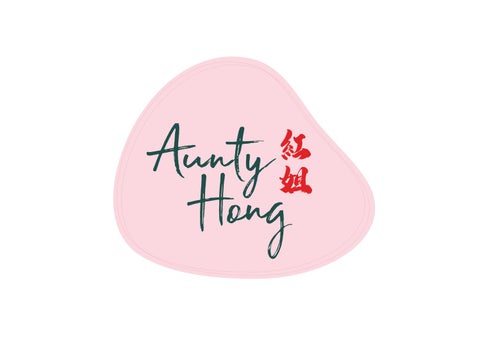 Aunty Hong Brand 指南 第 9 页