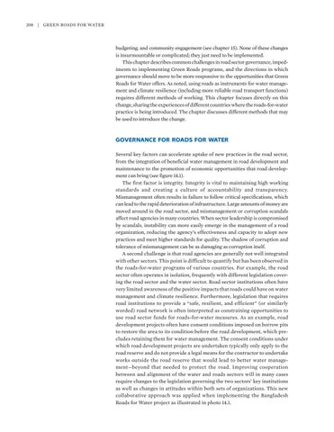 Page 232