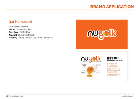Nuyolk Brand 指南 第 7 页