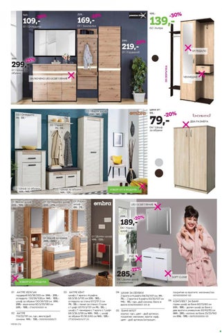 PromoOferti.com 灯饰目录 · momax 第 12 页