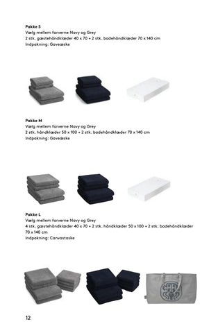 BtB 家具目录 2021 第 12 页