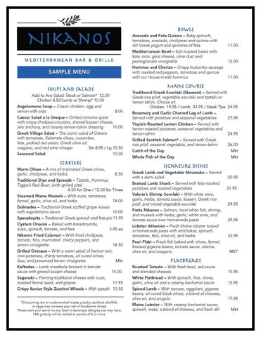 2021-2022 Ogunquit Dining Guide by Ogunquitchamber - Issuu