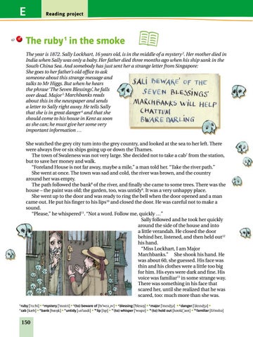 Page 151