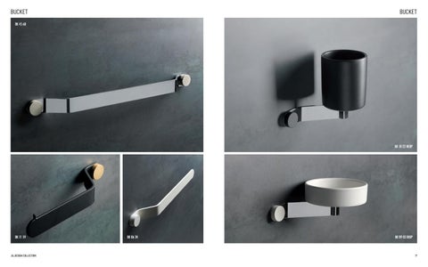 Esteta Interiori StilHaus - 家具 Bango 目录 第 12 页