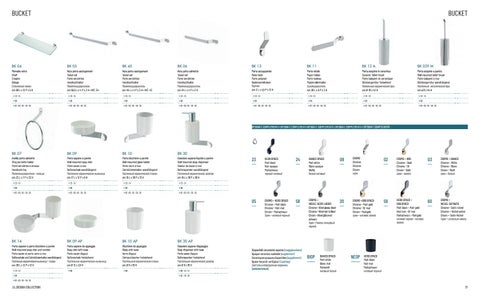 Esteta Interiori StilHaus - 家具 Bango 目录 第 13 页