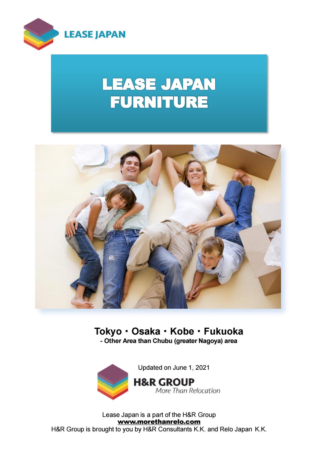 Lease Japan Furniture Catalogue for Tokyo, Osaka / Kobe Area by The H&R Group Issuu