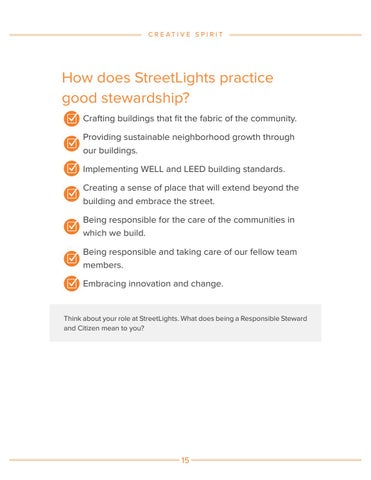 StreetLights 家居 Toolkit 第 15 页