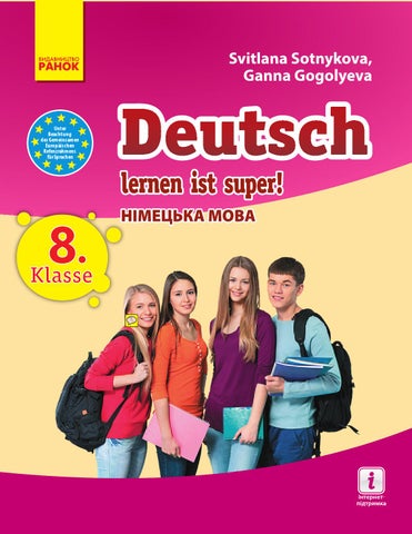 Blonde Schülerin Braucht Eine Gute Note Blonde Schülerin Braucht Eine Gute Note