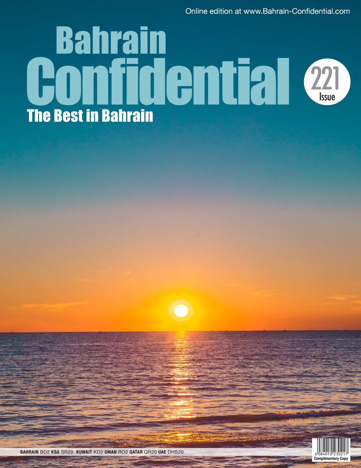 Bahrain Confidential July 21 By Arabian Magazines Issuu