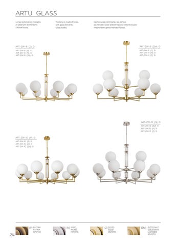 KUTEK MOOD 灯饰产品集 2020 第 24 页