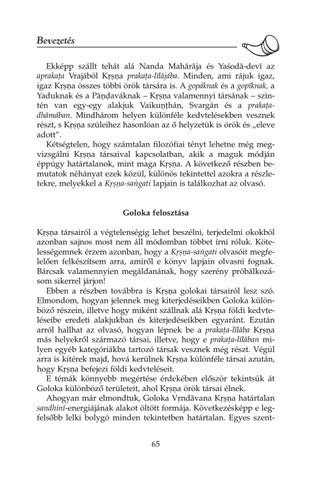 Page 65