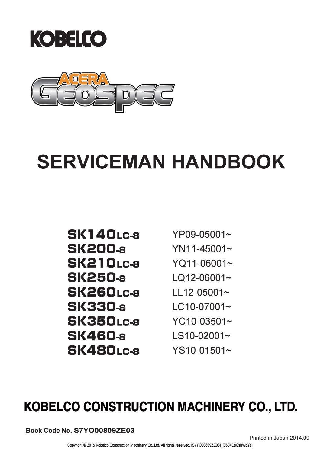 page_1_social_preview.jpg