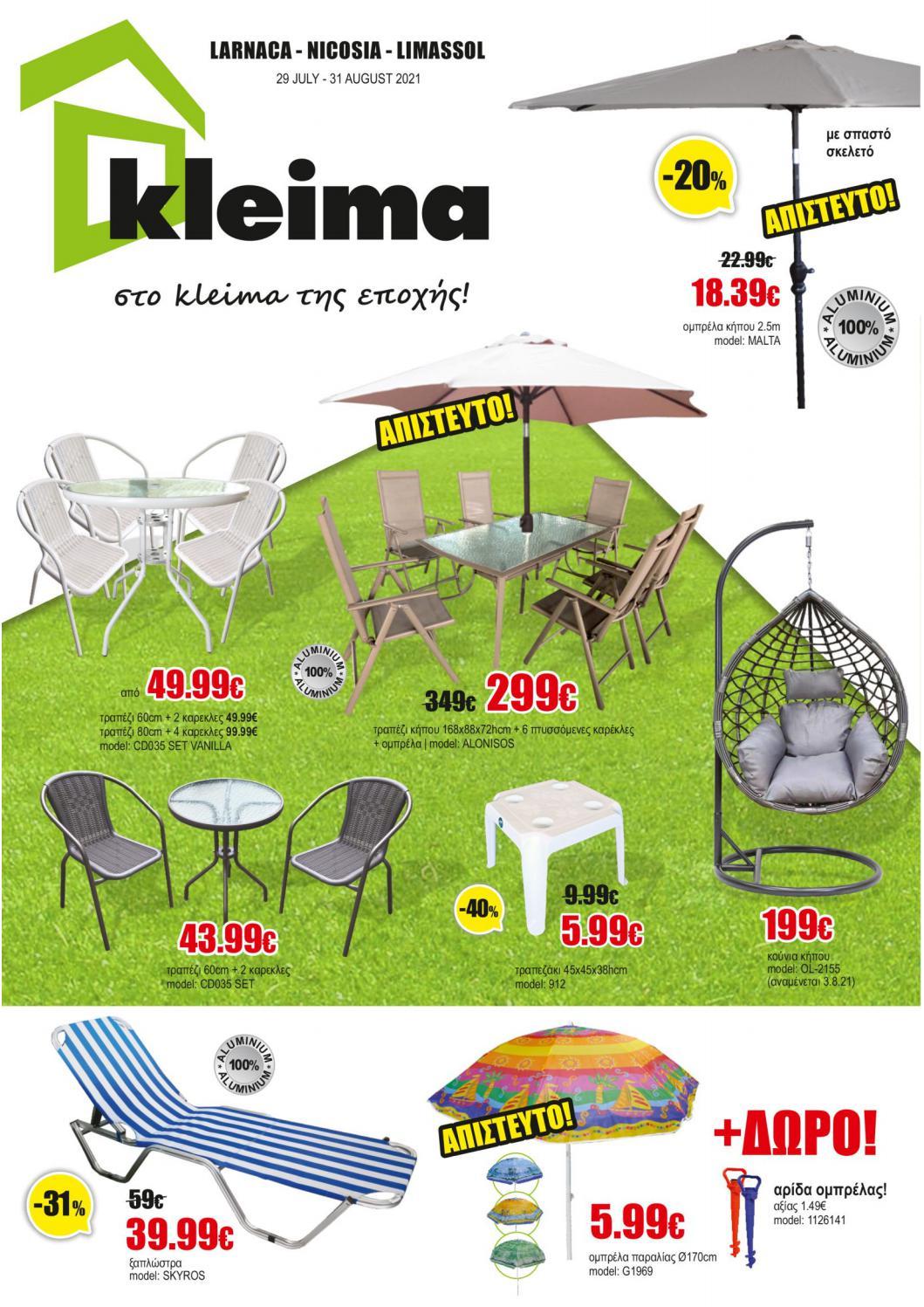 kleima290731082021 by offerscy Issuu