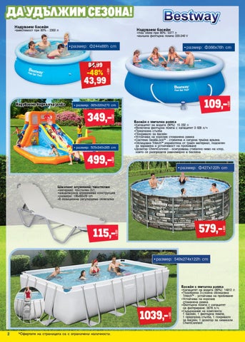 PromoOferti.com 灯饰目录 · oferti 第 2 页