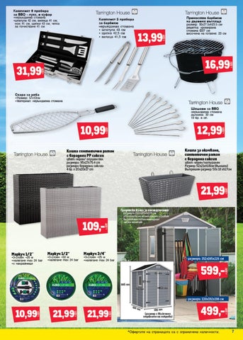 PromoOferti.com 灯饰目录 · oferti 第 7 页
