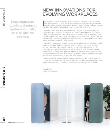 办公 Concept V14N2 | Workplace 室内 Design and 现代 办公 家具 第 8 页