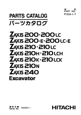 修ページ Hitachi ZX200 ZX210 ZX240 Excavator Parts Catalog Manual