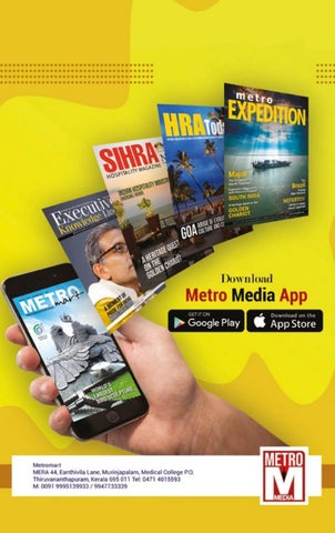 Metro Mart August 2021 第 17 页