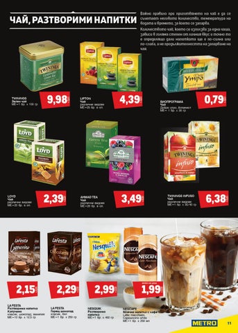 PromoOferti.com 灯饰目录 · kafe 第 11 页