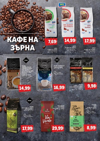 PromoOferti.com 灯饰目录 · kafe 第 2 页