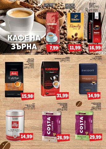 PromoOferti.com 灯饰目录 · kafe 第 4 页