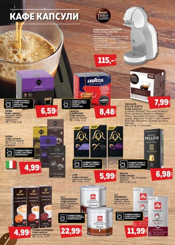 PromoOferti.com 灯饰目录 · kafe 第 8 页