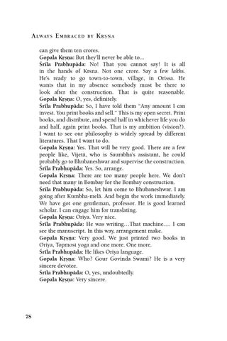 Page 116