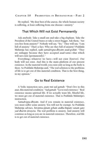 Page 205