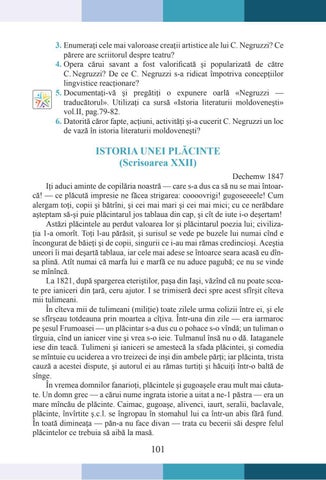 Page 101