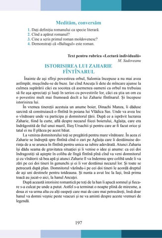 Page 197