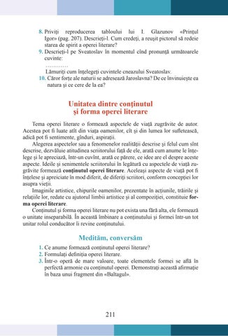 Page 211