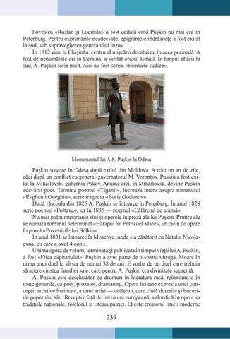 Page 239