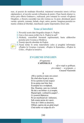 Page 240