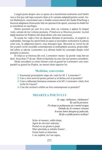 Page 271