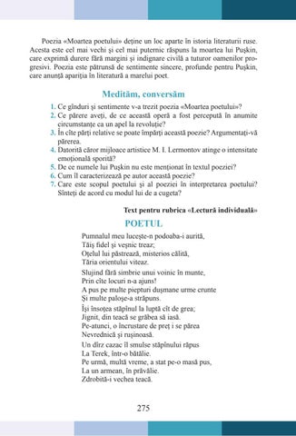 Page 275