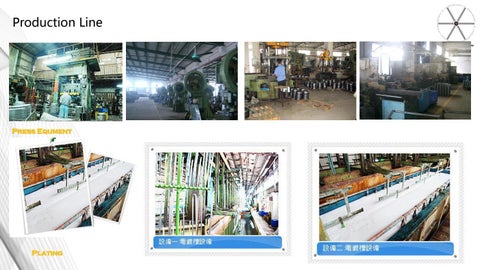 company file 第 9 页