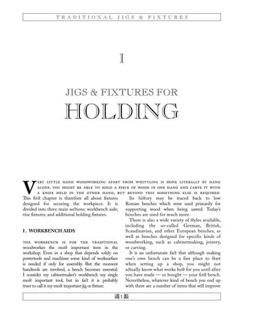 Traditional Jigs × Fixtures for Handtools ( 预览 ) 第 10 页