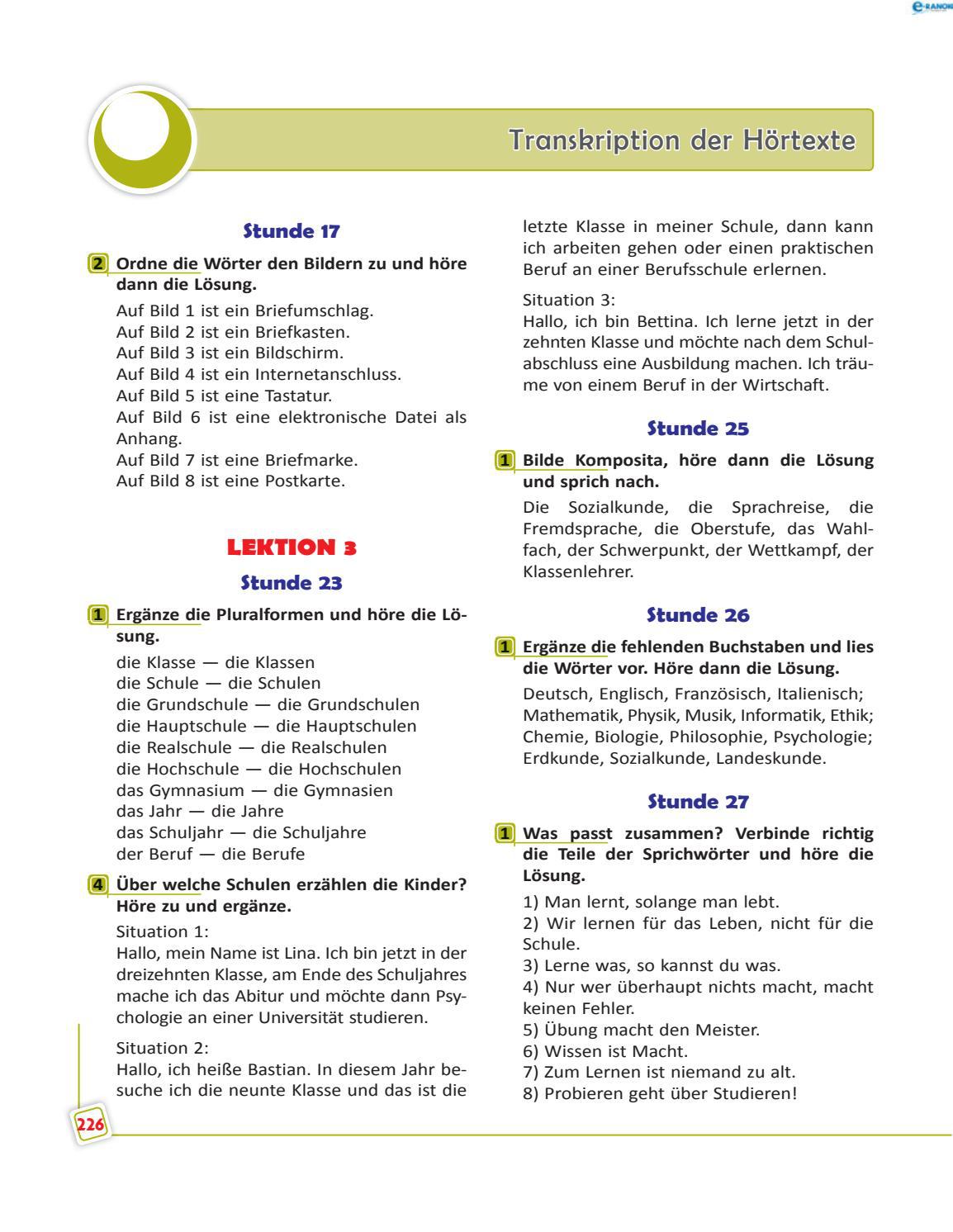 Німецька мова 8 клас Сотникова 2016 8-й рік by kreidaros - Issuu