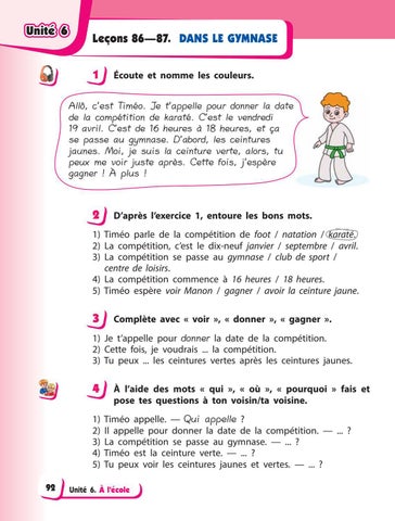 Page 92