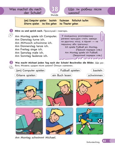 Page 85
