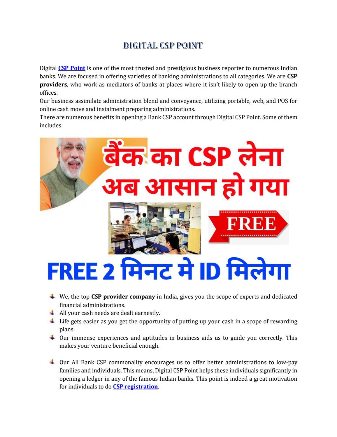 online-csp-registration-csp-bank-mintra-registration-sbi-csp-apply