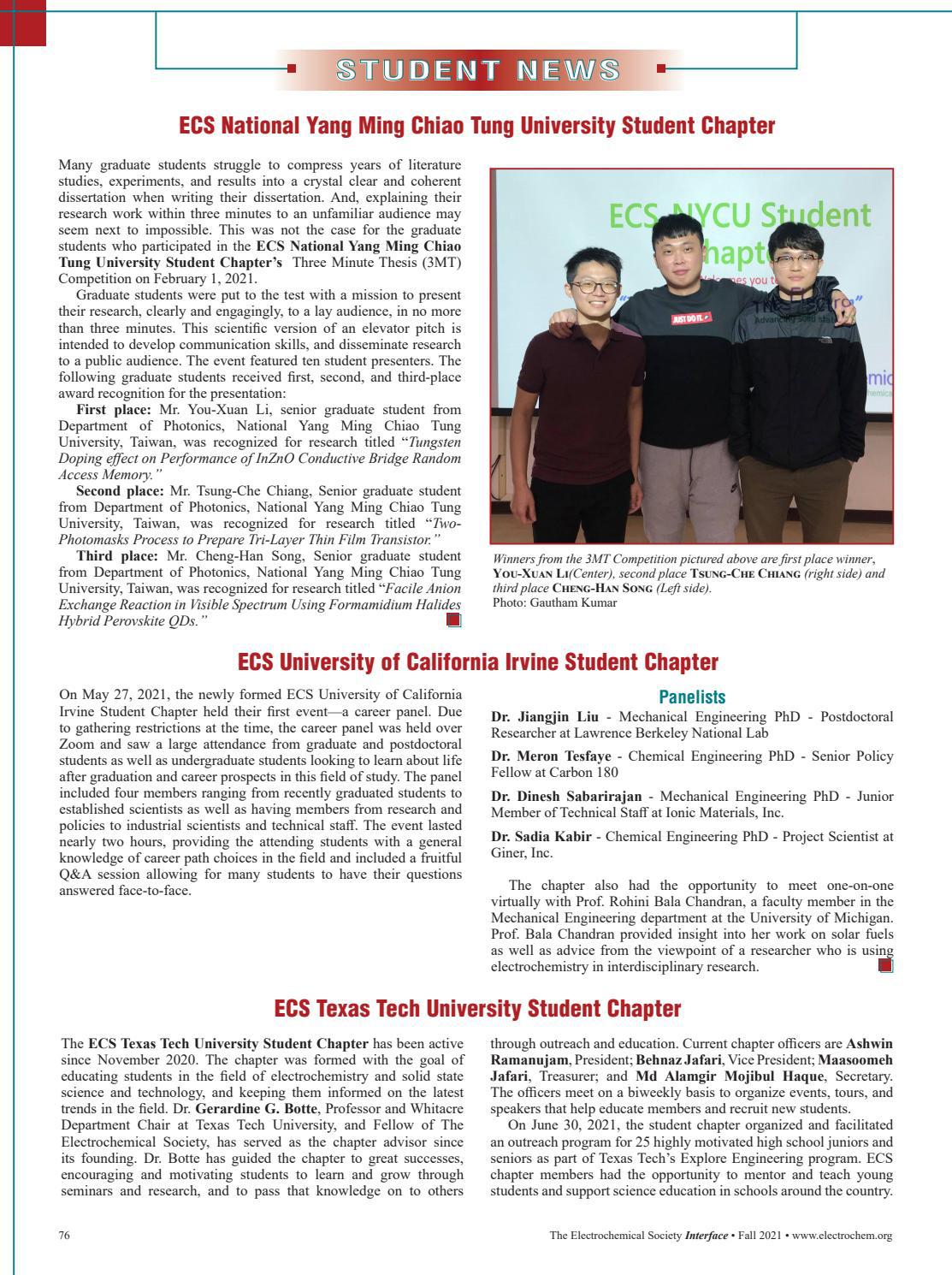 Ecs thesis students image