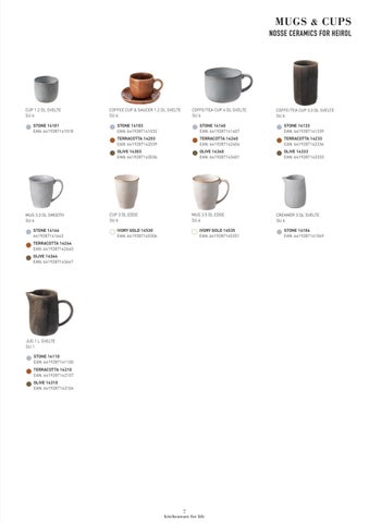 HEIROL 家具目录 | Coffee × Tea utensils 第 7 页