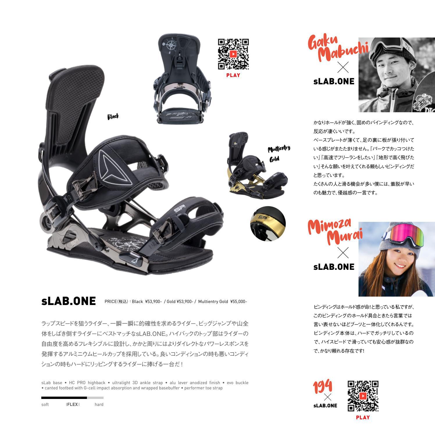 SLAB ONE ビンディング バインディング22-23 SP Bindings 21-22