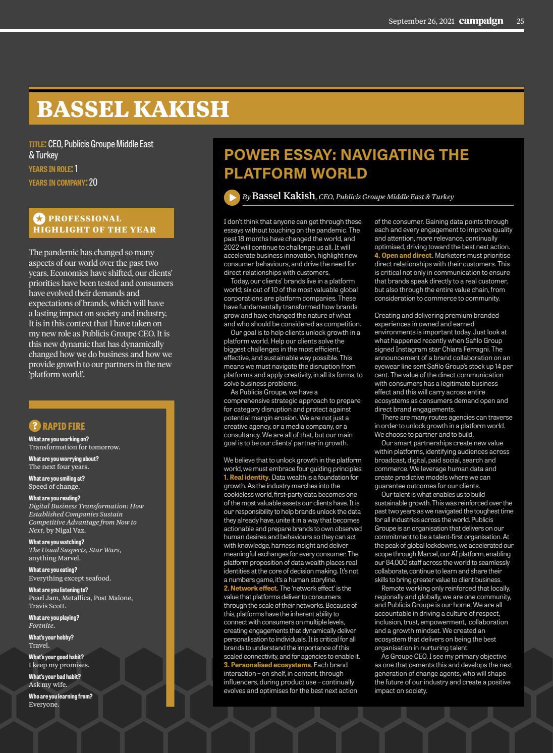 Publicis groupe essay 06 picture