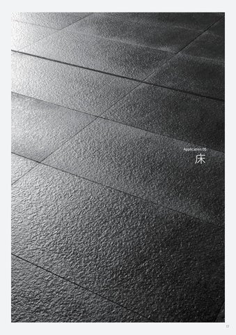 Luci Pte. Ltd. official 灯饰目录 · 室内 灯饰 HANDBOOK 第 21 页