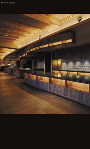 Luci Pte. Ltd. official 灯饰目录 · HoteLuci 第 7 册 册 第 10 页